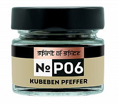 spirit of spice Kubeben Pfeffer  (ganz) 27 g