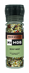 Spirit of Spice Rost Beef